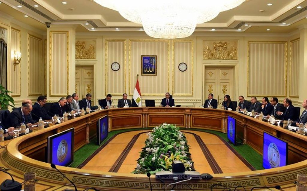 الوزراء ارشيفية "الوزراء" يستعرض تقرير "منظمة التعاون الاقتصادي والتنمية" لسياسات الاستثمار في مصر