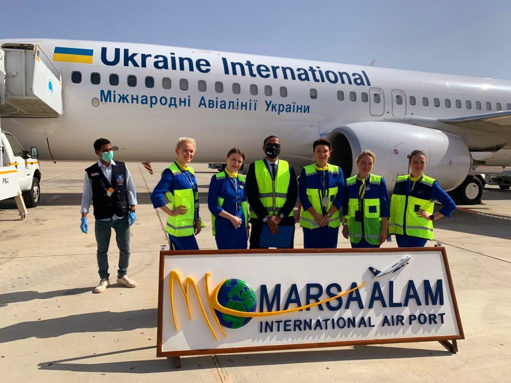 IMG 20201003 WA0012 "الخطوط الأوكرانية" تستأنف رحلاتها لمصر وأول رحلة تصل مطار مرسي علم