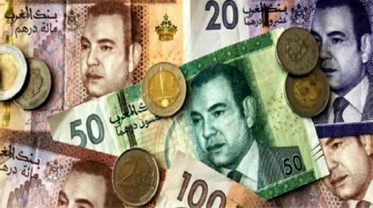 images 20 30 مركزي المغرب يرفع سعر الفائدة 50 نقطة إلى 2%