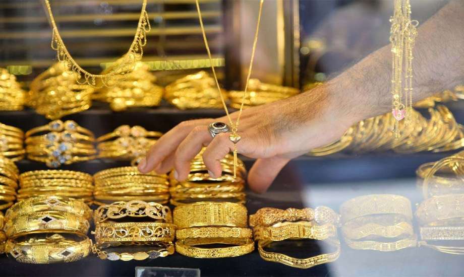 الذهب في مصر 1700059165 0 عيار 21 يخسر 20 جنيها .. تراجع كبير في أسعار الذهب بمحلات الصاغة عقب قرار « المركزي » تثبيت سعر الفائدة 