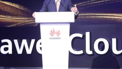 FB IMG 1716328746307 هواوى تطلق منطقة سحابية جديدة Huawei Region في مصر لتكون مركزًا إقليميًا فى شمال إفريقيا باستثمارات ٣٠٠ مليون