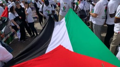 IMG 20240526 WA0015 768x576 1 السنغال: مسيرة سلمية في داكار تحشد من أجل فلسطين