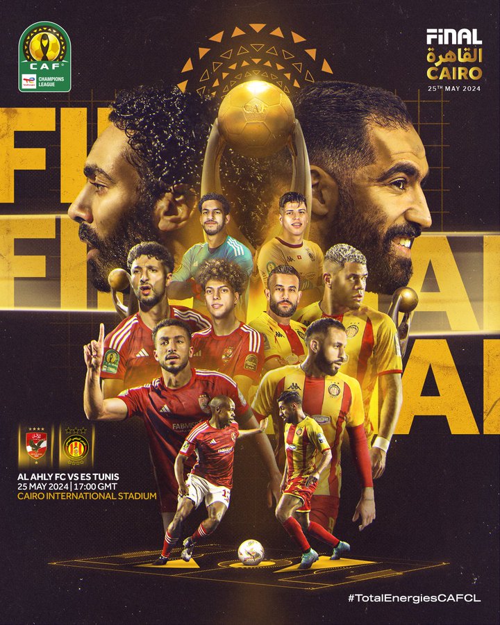 ١٠٥٥٢٥ قناة مفتوحة تذيع مبارة الأهلي والترجي التونسي في نهائي دوري أبطال أفريقيا