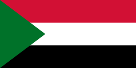 352691 skqYkBiUakGm2Fznz3wsfh73pyFuS Tg 1 السودان .. وفد الحكومة يجدد التزامه بمفاوضات جنيف برفع المعاناة الإنسانية عن السودانيين