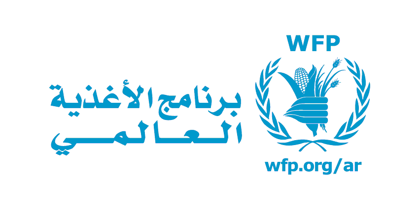 wfplogo arabic standard blue 0 تشاد .. الأغذية العالمي يطلق خطة لمواجهة الجوع في موسم الجفاف