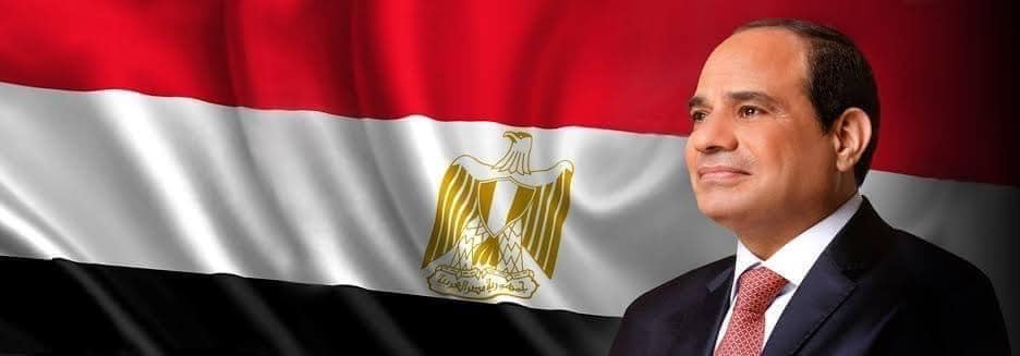 467152715 1126335675521826 6840327685413835401 n الرئيس السيسي: الأوضاع المضطربة في المنطقة تفرض علينا الاستمرار في بناء قدرات القوى الشاملة لصون وحماية الوطن