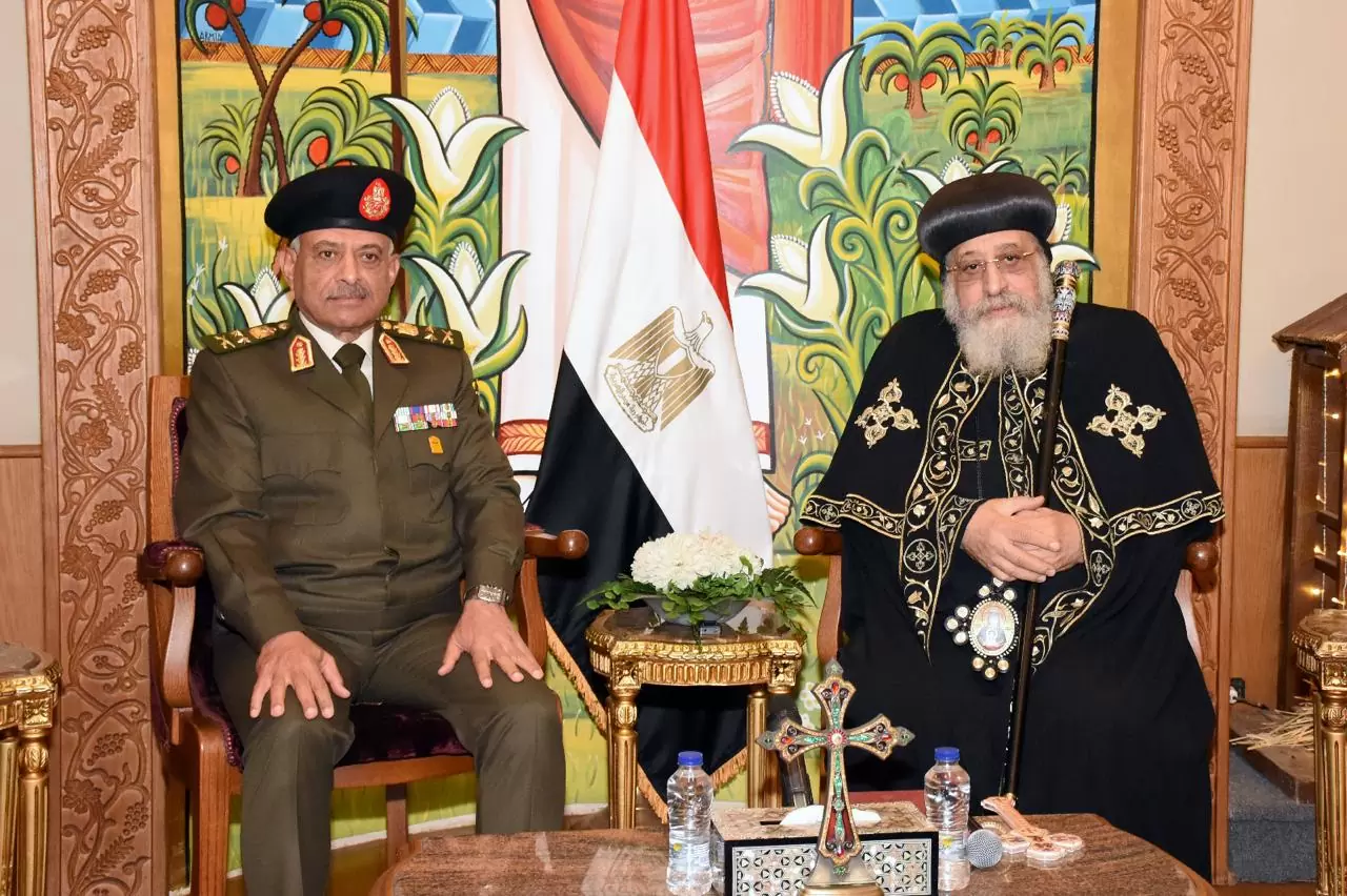 الفريق أول عبد المجيد صقر القائد العام للقوات المسلحة وزير الدفاع يهنئ البابا تواضروس الثانى بمناسبة عيد الميلاد المجيد 1 IMG 20250105 WA0016 الفريق أول عبد المجيد صقر القائد العام للقوات المسلحة وزير الدفاع يهنئ البابا تواضروس الثانى بمناسبة عيد الميلاد المجيد