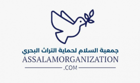 Association Assalam pour la Protection du Patrimoine Maritime يعود تاريخه لحرب الغواصات .. المغرب تعلن عن كشف مثير في المحيط الأطلنطي