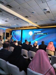 IMG20250218190244 « التعاون الرقمي » تدشن منتدي دولي .. و « اليحيي » : الاقتصاد الرقمي سيصل إلى 16.5 تريليون دولار بحلول عام 2028