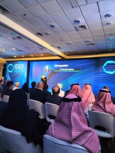 IMG20250218190626 « التعاون الرقمي » تدشن منتدي دولي .. و « اليحيي » : الاقتصاد الرقمي سيصل إلى 16.5 تريليون دولار بحلول عام 2028