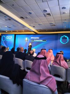 IMG20250218190635 « التعاون الرقمي » تدشن منتدي دولي .. و « اليحيي » : الاقتصاد الرقمي سيصل إلى 16.5 تريليون دولار بحلول عام 2028