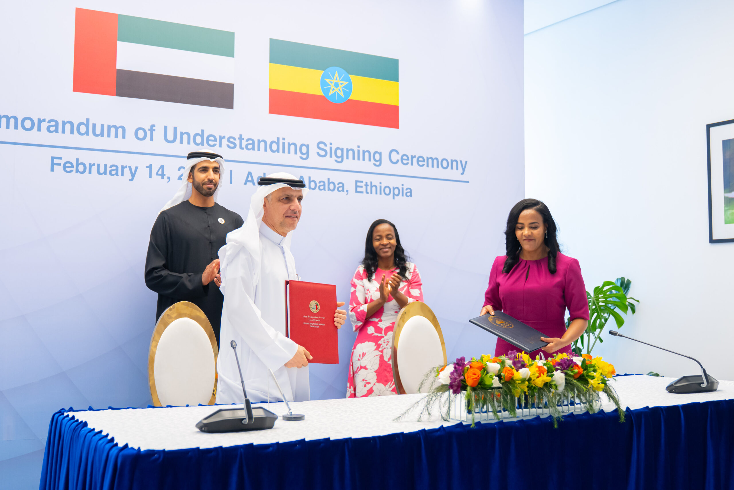 MOU Khalifa Foundation Signing with Gov of Ethiopia Feb 142025 18 scaled الإمارات تطلق مبادرة بقيمة 220 مليون درهم لدعم تعليم الطلاب المكفوفين في إثيوبيا