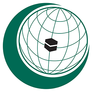 oic logo hi res « التعاون الإسلامي »  تستنكر تصريحات ترامب بشأن تهجير الفلسطينيين من غزة ووقف تمويل الأونروا