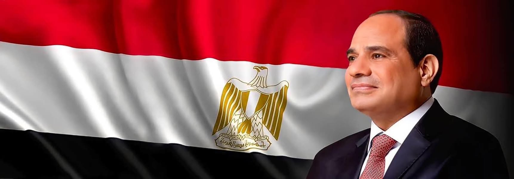 481804959 1197724188382974 1467350990578627067 n الرئيس السيسي يؤكد رفض مصر قيادةً وشعبًا لتهجير الفلسطينيين من أراضيهم