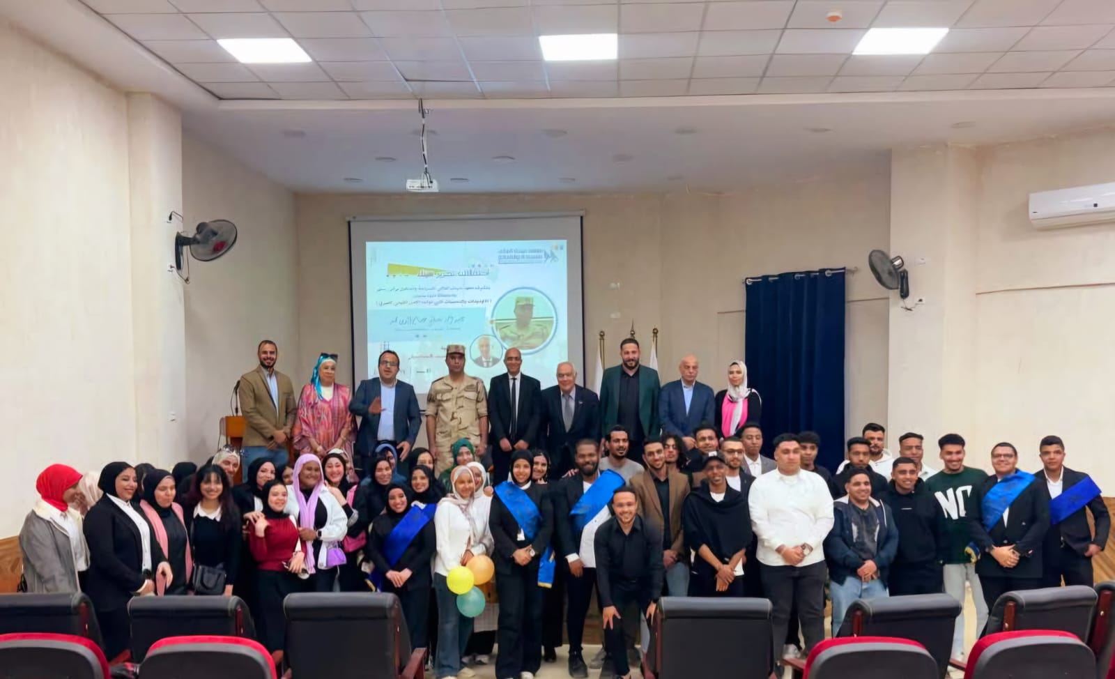 معهد سيناء للسياحة والفنادق يحيي ذكرى تحرير أرض الفيروز 1 IMG 20250428 WA0011 معهد سيناء للسياحة والفنادق يحيي ذكرى تحرير أرض الفيروز