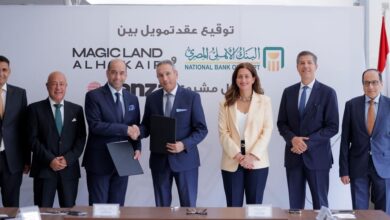 بقيمة تصل إلى 1.2 مليار جنيه.. البنك الأهلي المصري يوقع عقد تمويل مع « ماجيك لاند الحكير» 11 صورة التوقيع بقيمة تصل إلى 1.2 مليار جنيه.. البنك الأهلي المصري يوقع عقد تمويل مع « ماجيك لاند الحكير»
